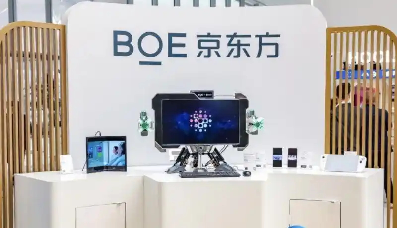 京東方發(fā)力柔性O(shè)LED：折疊、低功耗與中尺寸應(yīng)用成戰(zhàn)略重點(diǎn)