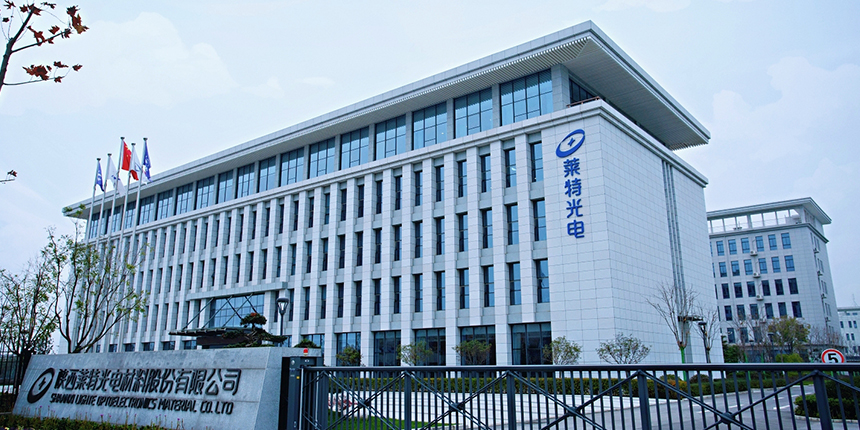 萊特光電：以科技創(chuàng)新破局，領(lǐng)航OLED產(chǎn)業(yè)新征程