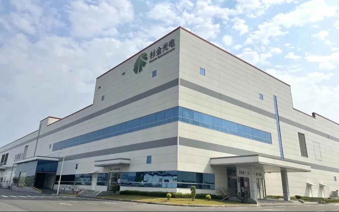 顯示行業(yè)需求持續(xù)增長(zhǎng)，杉杉股份加速多元化布局提升盈利能力